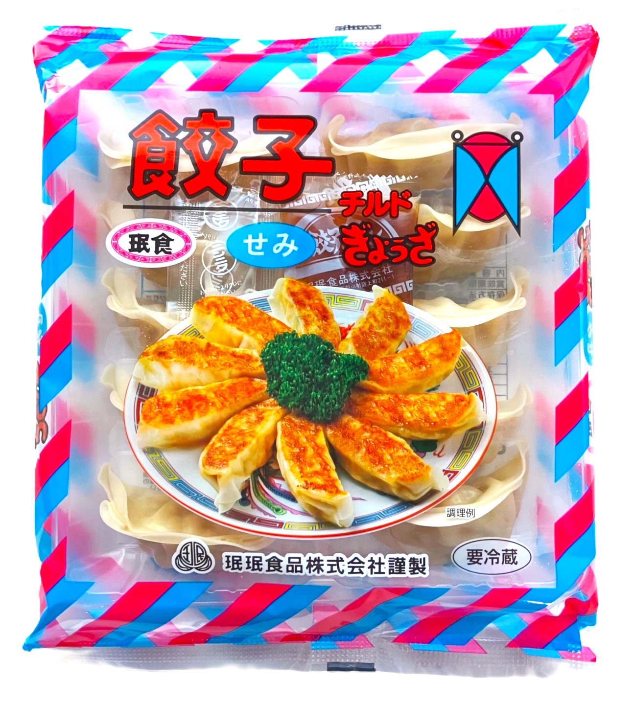 semi_gyoza.jpg